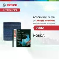 ราคา COD Bosch Cabin Filter รุ่น Aeristo Premium ไส้กรองห้องโดยสาร กรองอากาศ กรองอากาศในรถ กรองไวรัส กรองPM2.5 Honda ฮอนด้า Freed Jazz City HR-V CR-V Civic (7002) (1731208396492736406)