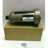 ราคา ชุดกรองลมดักน้ำ Auto Drain Filter ยี่ห้อ XYLON รุ่น HAD402-04 (1729643983176567712)