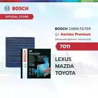 ราคา [พร้อมส่ง] Bosch Cabin Filter รุ่น Aeristo Premium ไส้กรองห้องโดยสาร กรองอากาศ กรองอากาศในรถ กรองไวรัส กรองPM2.5 Toyota โตโยต้า Lexus เลกซัส Mazda มาสด้า (7011) (1731332845189302139)