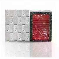 ราคา [เก็บเงินปลายทาง] Nissan Sylphy, Nissan Juke, Nissan Pulsar air filter B17 F15 C12 (1732168998177834213)