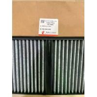 ราคา กรองอากาศ สำหรับ BMW คาร์บอน (Cabin Air Filter) E90 E84 F30, 64316946628 (1732053161937896680)