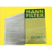 ราคา ไส้กรองแอร์ Benz W203 ยี่ห้อ Mann Filter ของแท้ CU3461/1 (1732471791833876318)