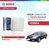 ราคา Bosch Cabin Filter รุ่น Aeristo Standard ไส้กรองห้องโดยสาร กรองอากาศ กรองละอองเกษร Honda ฮอนด้า Accord ปี 2004 (1732459892569310343)