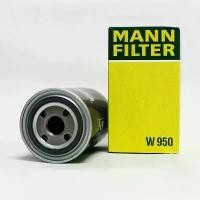 ราคา OIL FILTER P/N W 950 ไส้กรอง MANN กรองน้ำมัน ( OIL FILTER ) (1732475996077524901)