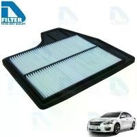 ราคา กรองอากาศ Nissan นิสสัน Teana เทียน่า L33,J33 2014-2016 (เครื่อง 2.5) By D Filter (DKA072) (1732459842343306782)