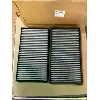 ราคา กรองอากาศ BMW คาร์บอน (Cabin Air Filter) E60, 64316935823 (1732053198572848360)