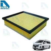 ราคา กรองอากาศ Toyota โตโยต้า Hiace Commuter 2020 By D Filter (ไส้กรองอากาศ) (DA333N) ขายดี (1732345053768418870)