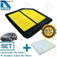 ราคา ชุดกรองอากาศ+กรองแอร์ Honda ฮอนด้า Civic ซีวิค FD 2006-2011 (เครื่อง 1.8) By D Filter (DA322N+DB010) (1731929971070436367)