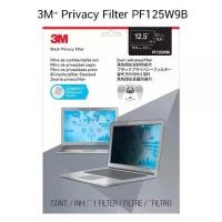ราคา จอกรองแสง 3M ขนาด 12.5 นิ้ว PF125W9B Privacy Filter สำหรับแล็ปท็อป ป้องกันการแอบมองจากด้านข้าง (1729543928816372194)