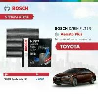 ราคา Bosch Cabin Filter รุ่น Aeristo Plus ไส้กรองห้องโดยสาร กรองอากาศ กำจัดกลื่นที่ไม่พึงประสงค์ Toyota Corolla Altis 2.0 ขาย (1732107508104202232)