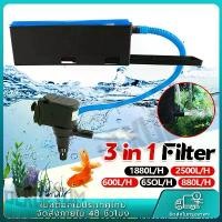 ราคา [COD] กรองบนตู้ กรองบนตู้ปลา ปั๊มน้ำ SOBO กรองบนสำหรับกรองน้ำให้ใสสะอาด กรองบนตู้ กรองน้ำตู้ปลา ปั๊มน้ำ Top Filter (1731536501891433741)