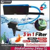 ราคา [พร้อมส่ง] 3 In 1จัดส่งตลอด 24 ชั่วโมง กรองบนตู้ปลา กรองบนตู้ /RS-188A/RS-388A กรองบนตู้ กรองน้ำตู้ปลา ปั๊มน้ำ Top Filter สำหรับตู้ 20 - 60 นิ้ว (1731591404876432653)