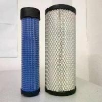 ราคา [COD] คูโบต้า (Kubota)ไส้กรองอากาศตัวนอก ตัวในL2808,L3408,L3608,L4018,L4508,L4708 AIR FILTER (OUTER-INNER)รถแทรกเตอร์คูโบต้า (1732219380073334163)