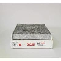 ราคา กรองแอร์ Toyota Revo, Fortuner, Innova ปี 2015 ขึ้นไป, Altis ปี 2020 ขึ้นไป เนื้อคาร์บอน ยี่ห้อ Sakura Filter ขายร้อน (1731833191312623453)