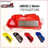 ราคา ไส้กรองอากาศ รถมอเตอร์ไซค์ Air Filter สำหรับ Honda Lead 125 / Giorno (1732314055715620085)