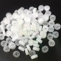 ราคา MBBR ตัวกรอง K1 K3 K2สำหรับตู้ปลาบ่อปลาเก๋าแผ่นกรองชีวเคมีอุปกรณ์เสริมสำหรับตู้ปลา Filter Media FILTRATION Aquarium (1732028524222579879)