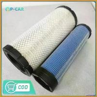 ราคา archpashop ความคงทน Kubota กรองอากาศ ไส้กรองอากาศ ลูกนอก+ลูกใน รถไถคูโบต้า รุ่น L3408 / L3608 L4508 L4708 ไฟเลี้ยว ฟอซ่า มี โอไฟ 2 ตา แต่ง สวย Motorcycle มอเตอร์ไซค์ Filter (1730523860684474432)