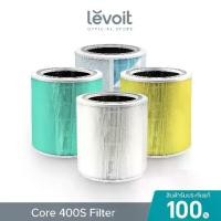 ราคา Levoit Core 400S Air Purifier Filter White ไส้กรองอากาศ สำหรับ Levoit Core C400S (1729432121712085912)