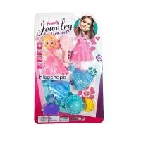 ราคา Beauty Jewelry Fashion Set ตุ๊กตาพร้อมเซตเสื้อผ้า หมวก กระเป๋า กระจกและที่หนีบผม สินค้าดี (1731471120087877092)