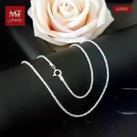 ราคา MT สร้อยคอเงินแท้ ลายเกร็ดเกลียว เส้นเล็ก งานอิตาลี ยาว 16 นิ้ว Chain (sc003) MT Jewelry มณีธารา (1732319584166773945)