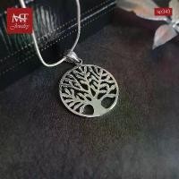 ราคา MT จี้เงินแท้ ต้นไม้แห่งชีวิต (Tree of Life) Solid 925 Sterling Silver Tree of Life Pendant (sp343) MT Jewelry มณีธารา จัดส่งฟรี กทม (1731844135041271737)