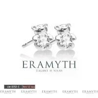ราคา Eramyth jewelry ต่างหูปักก้าน ต่างหูเงินแท้ 92.5% รูปน้องหมี ฟ่นทราย สินค้ามาตรฐานส่งออก บล็อกบัสเตอร์ (1731843440686368279)
