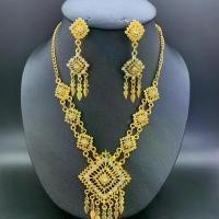 ราคา PIUJNH มีบริการเก็บ Vintage jewelry ชุดไทยสร้อยคอ ต่างหูคลิปชุดสร้อยคอทองแต่งงานเจ้าสาวทอง เงิน พิงค์โกลด์ 3สี (1732394188809995608)