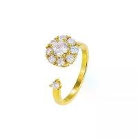 ราคา Ulike RING แหวน Ulike jewelry XB076 พร้อมกล่องเครื่องประดับ เขียนการ์ดได้ (1732488513776289056)