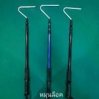 ราคา Hook ตะขอเกี่ยวงู8มิลรุ่นหมุนล๊อค (1732157100457100887)