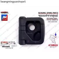 ราคา 2BLF83790000 ตะขอเกี่ยวของ ,ตะขอแขวนของมอเตอร์ไซค์ HOOK เเท้ศูนย์ YAMAHA GRAND FILANO 2015-2024 ,QBIX (1731221038120142417)