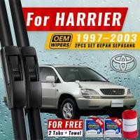 ราคา ใบปัดน้ำฝน คุณภาพ OEM สำหรับ Toyota HARRIER ปี 1997–2003 เงียบ ทนทาน เปลี่ยน 24" + 18" J-hook ชุด 2 ชิ้น (1731957589045118047)