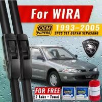 ราคา ใบปัดน้ำฝน คุณภาพ OEM สำหรับ Proton WIRA ปี 1993-2005 เงียบ ทนทาน เปลี่ยนได้มีให้เลือก 20" + 17" J-Hook ชุด 2 ชิ้น (1731948288823755871)