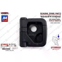 ราคา 2BLF83790000 ตะขอเกี่ยวของ, ตะขอแขวนของมอเตอร์ไซค์ HOOK เเท้ศูนย์ YAMAHA GRAND FILANO 2015-2024, QBIX (1732238432037340441)