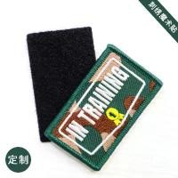 ราคา แพทช์ธงชาติ, กำหนดเอง, สีดำ, ลายธงชาติ, Velcro Hook and Loop, วัสดุโพลีเอสเตอร์, สำหรับเสื้อผ้าและกระเป๋าเป้สะพายหลัง, ป้ายปัก (1731805541005493403)