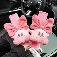 ราคา แผ่นรองไหล่เข็มขัดนิรภัย, ตุ๊กตาการ์ตูนน่ารัก, ฝาครอบป้องกันสำหรับรถยนต์แบบขยาย, ตกแต่งรถยนต์, ผลิตภัณฑ์ทั้งหมดสำหรับผู้หญิง, ป ล อ ก ด น ิ ร ภ hook volvo โบว์แดง ติด สเตย์ (1731422537557771748)