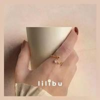 ราคา Starry Ring แหวนไขว้รูปดาว - Freesize (1732269354654270601)