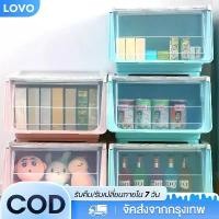 ราคา กล่องเก็บของ เก็บของ ลังใส่ของ กล่องพลาสติ กล่องอเนกประสง กล่องเก็บของ ลังพลาสติก กล่องฝาหน้า กล่องอเนกประสงค์ กล่องฝาสไลด์ มีฝาเปิดหน้า storage box (1732495501972703177)