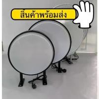 ราคา กล่องไฟ LED อะคริลิค ทรงกลม Round Acrylic Blister Light Box ตู้ไฟวงกลม ป้ายกล่องไฟโฆษณาหน้าร้านตู้ไฟสำเร็จรูป (1732469178810467741)