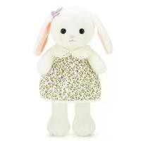 ราคา ตุ๊กตากระต่ายน้อย Hug Baby ของแท้ ของขวัญสำหรับเด็ก ขนาดมินิ ธีมกระต่าย (1732494749008037047)