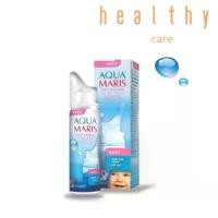 ราคา อควา มาริส เบบี้ สเปรย์ Aqua Maris Baby Nasal Spray สปอตสินค้า (1732186113407813442)