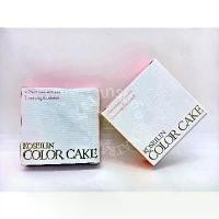 ราคา [COD] Koseilin color cake โคซี่ไอลิน คัลเลอร์แป้งแข็ง แป้งชุบน้ำ 16g. (1732371568430581560)