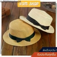 ราคา หมวกสาน Cup Cake หมวกบัคเก็ต (B14) (1731555933832250552)