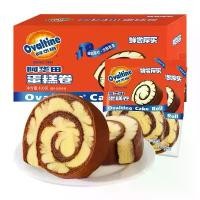 ราคา ยกกล่อง (5ชิ้น/400g)เค้กโรลโอวันติน เค้กโรลหอมๆ เคลือบโรลด้วยเนื้อโอวัลติน Ovaltine Cake ex 25/6/2024 (1730189594271582477)