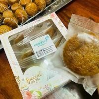 ราคา เค้กกล้วยหอม by หอมหวาน Banana cake (1732049608344832596)