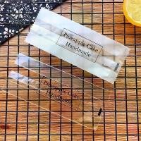 ราคา ซองทาร์ตสับปะรดไต้หวัน แพคละ 100 ใบ ลาย Pineapple Cake Handmade มีแบบใสและขุ่น ถุงทาร์ตสับปะรดลายจุด ถุงซีลขุ่นขยายข้าง (1730835256190535735)