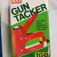 ราคา เครื่องยิงบอร์ด MAX GUN TACKER TG-D (1731863841977370111)