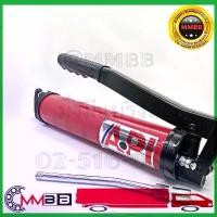 ราคา กระบอกอัดจารบี API Grease Gun 9001 กระบอกอัดจาระบี จารบี โยกด้วยมือ มีแกนอัดจารบี 175 มิล ของแท้ กระบอกอัด ที่อัดจารบี แนะนำ (1732228467703514809)