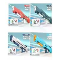 ราคา ปืนฉีดน้ำไฟฟ้า water gun electric suction gun มาพร้อมกับถ่านชาร์ท เเละ สายชาร์ท *** สินค้าพร้อมส่งค่ะ*** (1730002099685067584)