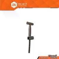 ราคา MARINE ชุดฉีดชำระ สแตนเลส 304 รุ่น GUN METAL2 B9010Q |ZWF| (1731307569035184035)