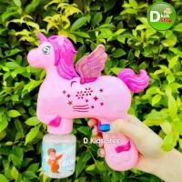 ราคา Dtoys ของเล่น ปืนยิงฟอง ปืนฟองเจ้าโพนี่ LY028 ปืนยิงฟองสบู่ ปืนเป่าฟองสบู่แบบพกพา เป่าฟองสบู่ไฟฟ้าอัตโนมัติ Bubble Gun (1732076260951033189)